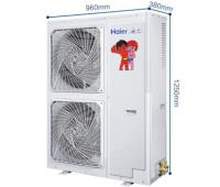 海爾中央空調(diào)一拖三