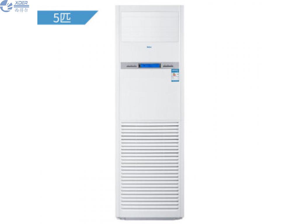 KFRd-125LW/51BBC13海爾商用5匹冷暖中央空調...