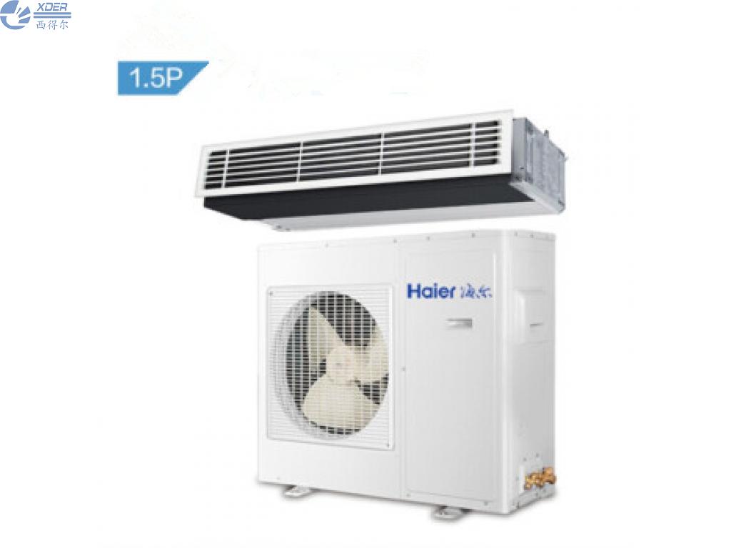 KFRd-36NW/53CAA12海爾家用中央空調(diào)一拖一風(fēng)管...