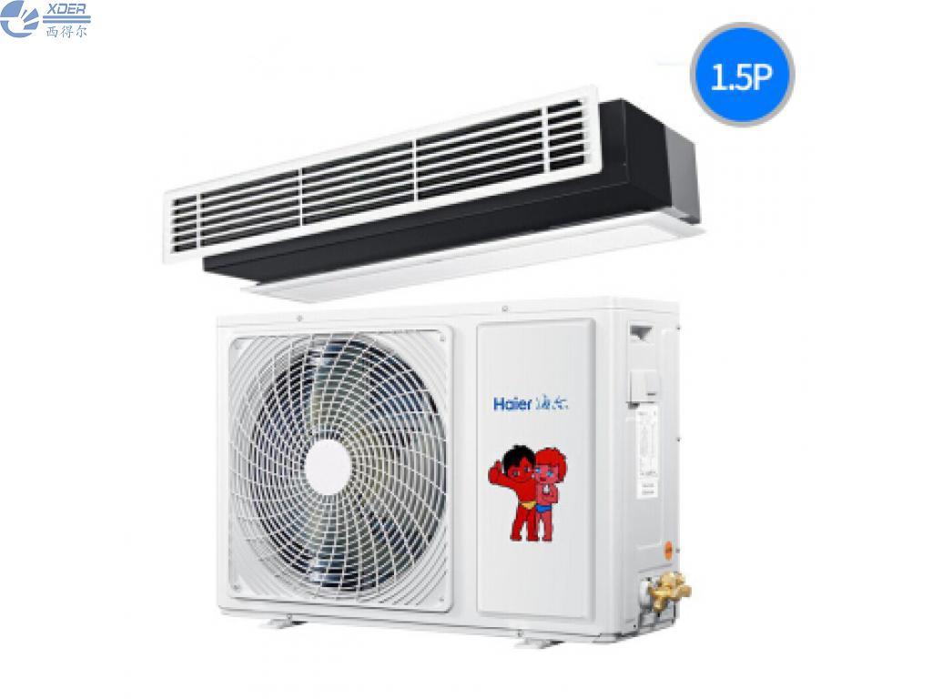 KFRd-36NW/55DAA22海爾一拖一1.5P風(fēng)管機(jī)變...