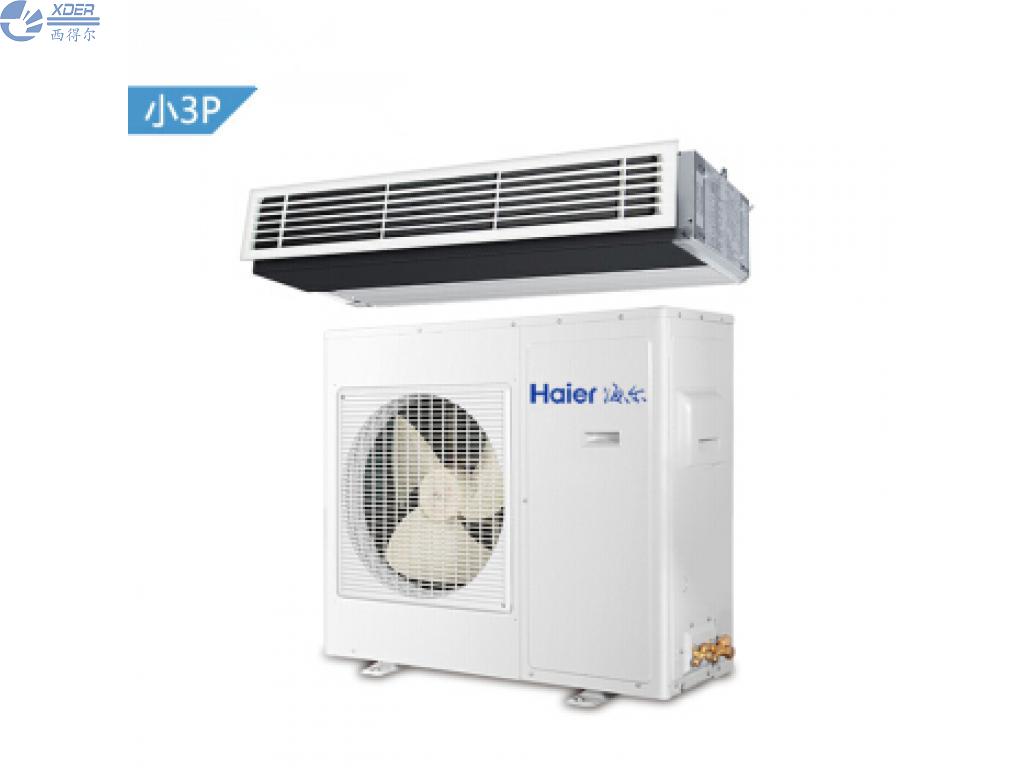 KFRd-72NW/57CCA12 海爾3匹風管機一拖一家用...