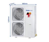 KFRd-125EW/M6302 海爾5匹商用風管機中央空調