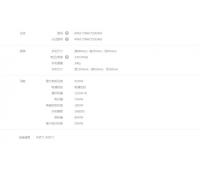 海爾風(fēng)管機(jī)KFRd-72NW/72DDA83